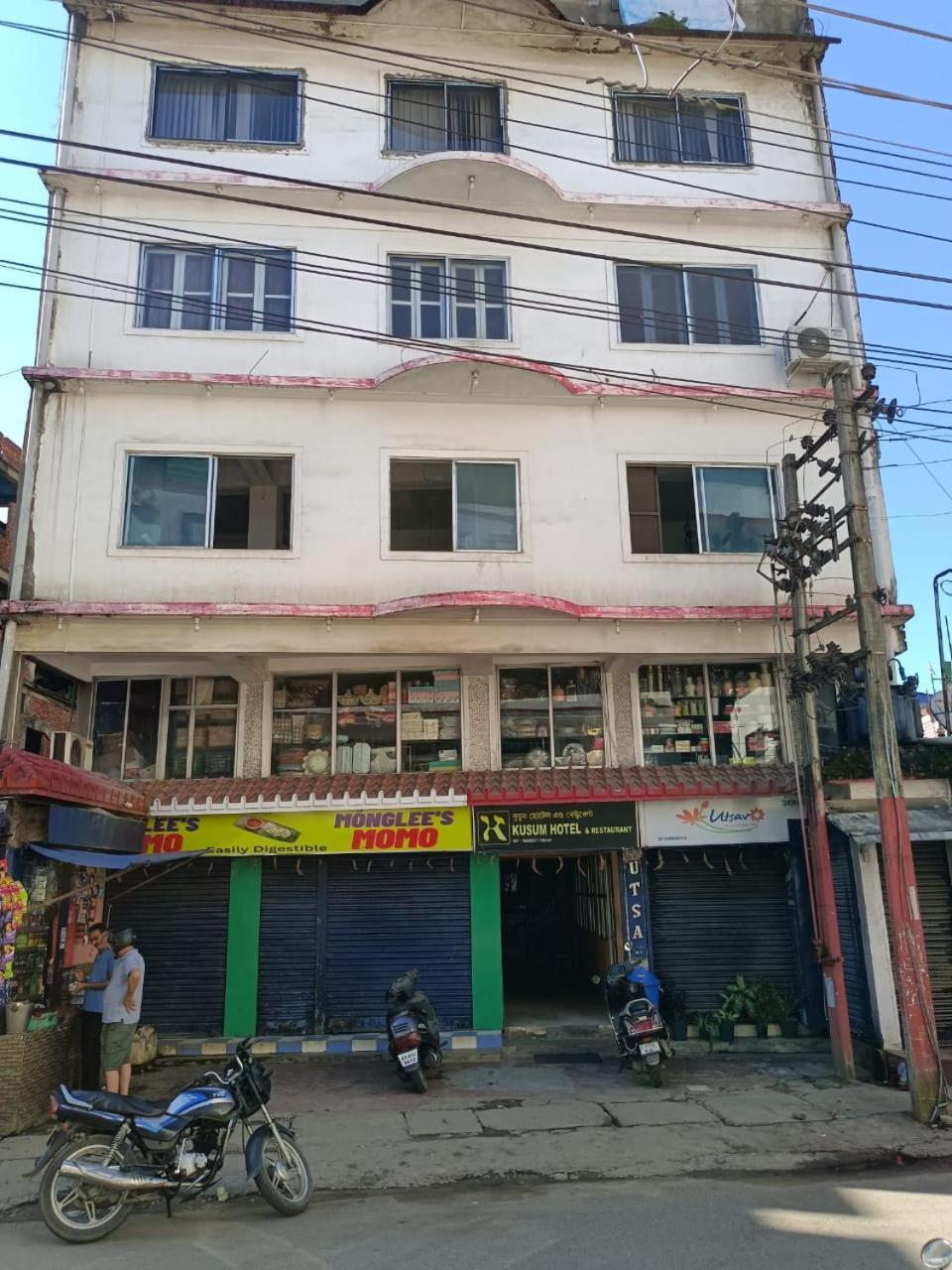 Kusum Hotel Dibrugarh Exterior photo